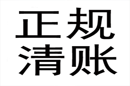 无力偿还贷款会面临牢狱之灾吗？